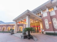 Yichang Taohualing Hotel 