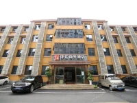 Jinhui Business Hotel CBD Yiling Square Branch 
