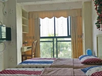Chujian Youth Hostel 