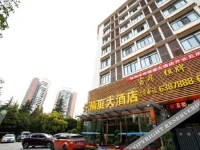 Nanting Hotel 