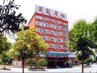 Yichang Gedian Hotel 