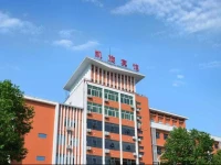 Yichang Kaixuan Hotel 