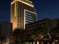 Yinhai Lijing Hotel 