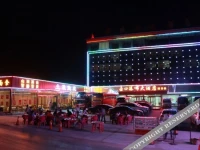 Hukou Waterfall Hotel 
