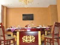 Tianhe Garden Hotel 
