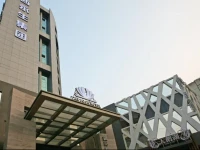 The Posh Hotel Yichun Branch 