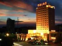 Yidu Hotel 