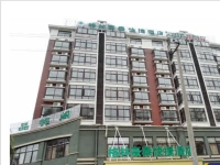 GreenTree Inn Jiangxi Yingtan Jiaotong Road Central Square Business Hotel 