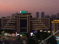 GreenTree Inn Jiangxi Yingtan Railway Station Square Business Hotel 3*
