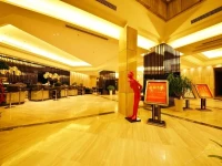 Yingtan Xiangjiang International Hotel 