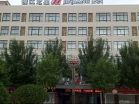 Jinjiang Inn Linyi Yishui County Government 
