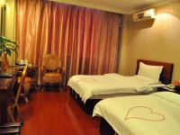 Sundo Carnival Business Hotel 