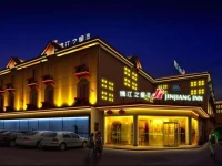 Jinjiang Inn Yixing Bus Station Golden Triangle 