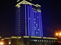 Luyiyuan International Hotel 
