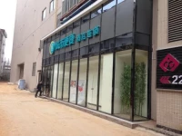 City Comfort Inn Yongzhou Jinshui Bay 