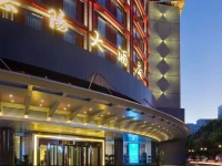 Yueyang Hotel 