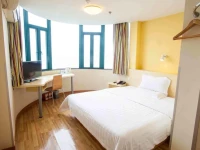 7Days Inn Yueyang Railway Station 