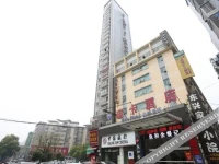 Dongfanghong Ruika Hotel 