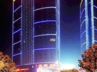 Yueyang BoChen Hotel 