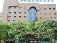 Yueyanglou Days Inn 