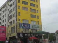 7Days Inn Yugan 