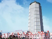Yulin Peoples Grand Hotels & Resorts 