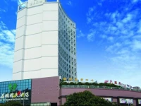 Yulin Lijing Intenational Hotel 