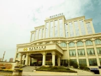 Tongbao Gloria Grand Hotel 