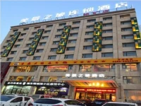 Meijing Zhilv Hotel 