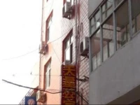 Tianxing Guesthouse 