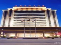 Huangchao International Hotel 