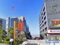Yuxi Shanshui Hotel 