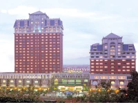 Grand Pacific Hotel Ningbo 