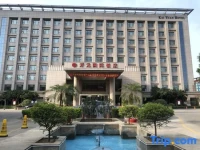 Kaiyuan Zhongzhou International Hotel 