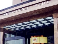 Zaoyang International Hotel 