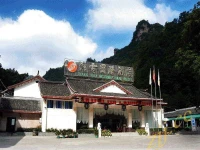 Guiguan International Hotel Zhangjiajie 