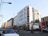 City 118 Inn Zhangjiakou Xuanhua No.1 Middle School Branch 