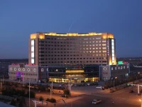Xin Hua Hotel 