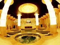 Yihai International Business Hotel 4*