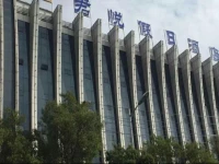 Zhangjiakou Junyue Holiday Hotel 