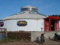 Zhongdu Daying Farmstay 