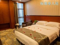 Ramada Plaza Hotel Zhangpu 