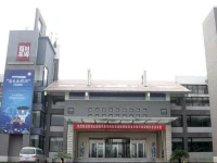 Baichuan Garden Hotel 