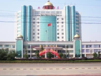 Zhangshu Hangtian International Hotel 