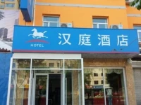 Kelly Business Hotel 