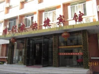 Jinghan Chain European style street Hotel 