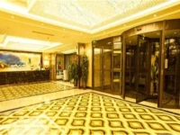 Peppers Hotel Zhangye Danma 