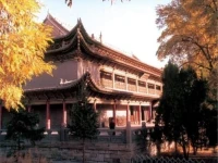 Wanxin Inn 