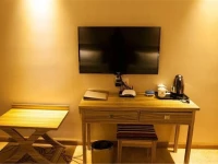 Xiangyong Gainian Inn 