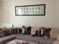 Zhangye Shangya Family Apartment 